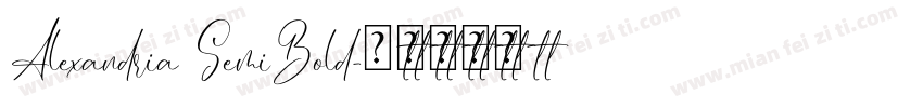 Alexandria SemiBold字体转换